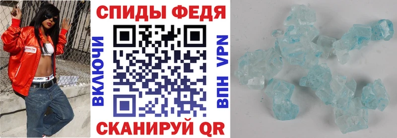 АМФ 98%  где найти   darknet как зайти  Темников 