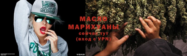 ECSTASY Абаза