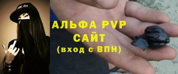 COCAINE Абдулино