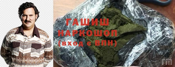 ECSTASY Абаза